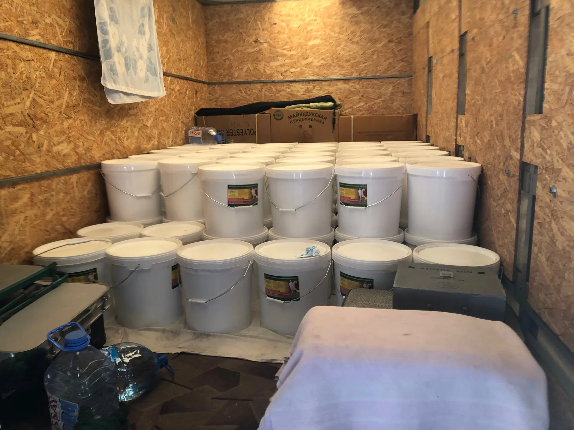 Склад. п. Алатау ИЯФ